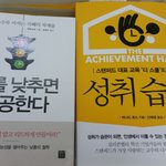  <b>왕자</b>병
