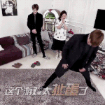 [카이] 종인이 다리찢기ㅜㅜ 존섹