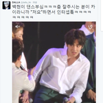 [백현] 백현이 댄스부심 ㅋㅋㅋㅋㅋ