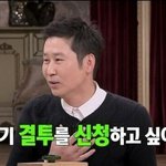 [방탄소년단] <b>필터</b>링 좀 해줄래