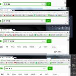 [방탄소년단] <b>컴터로</b> 연검정화하면 편해!!!