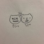 둘중에