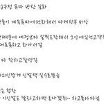 [방탄소년단] 방탄<b>일화</b>