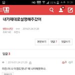 [방탄소년단] ㅅㄷ 지이인짜 뒷북인거 아는데