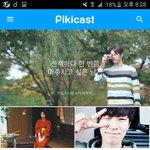 [방탄소년단] 헐대박 만약 <b>데뷔</b>하셨음 윤기랑 친구;;;;