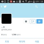 [세븐틴] 짹에서 지난콘 활동했던
