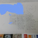 이미친스토커같은새끼때문에 학원끊고싶음