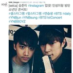 [방탄소년단] +헐미친ㅅㄷ)승1준님 우리보다 더 대단하신<b>분임</b>