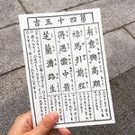 [알려주세요] 이 <b>사진</b> <b>무슨</b><b>사진</b>인가요?