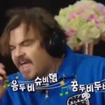[EXO] 검은 그림자 내 안에 깨어나 널 보는 두눈에 <b>불꽃</b>이