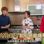 [카이] 종인이가 만든 참치<b>덮밥</b>