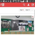 [EXO] 나이거쓰닌데<b>급식</b>없단거ㄹㅇ개소리