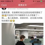 [EXO] 루한 <b>복귀</b>한다는 소문 ㄷㄷ함 