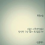 [BAP] 이거