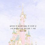 [방탄소년단] ㅅㄷ아까 <b>보정</b>이삐 어디갔어ㅠㅠㅠ