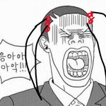 [댓글부탁해] 하ㅍ 제발나좀도와주ㅠㅓ!!!
