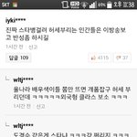 [EXO] 와 <b>사스</b>가 엑소
