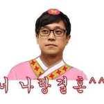 [세븐틴] ㅅㅂ이번앙콘때 ㅋㅋㅋㅋㅋㅋ