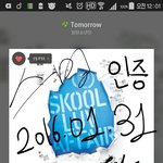 [방탄소년단] 스밍인증 +<b>악필</b>주의ㅋㅋ