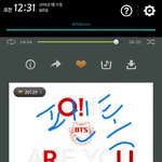 [방탄소년단] 스밍인증