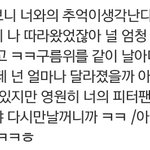 [댓글부탁해] 착한얘들아 이거 무슨노래가<b>사야</b>...ㅎ?