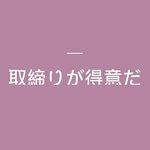 [댓글부탁해] 짝녀 <b>한소</b> 해석좀