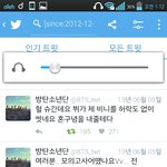 [방탄소년단] 예전트윗보는데귀여워<b>쥬</b>굼