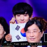 [EXO] 대~<b>한민국</b>!