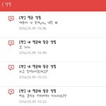 어제 <b>새벽판</b> 분위기