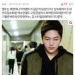 [인피니트] 오옹 19개나올라갔어...?