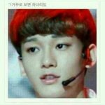 [EXO] 니네이거해봐 신기ㅋㅋㅋ