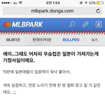 [EXO] <b>성지</b>순례