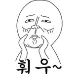 [EXO] 아 설마 루둘루둘루둘기