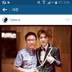 [EXO] 시발럼ㅋㅋㅋㅋㅋ이게처맞을라곸ㅋㅋㅋㅋㅋ