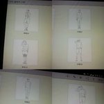 [방탄소년단] ㅅㄷ 다그렸당 쓔1방! <b>색칠</b>어쩜ㅁ...