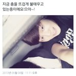 [방탄소년단] <b>방탄</b> 생각하면 떠오르는거