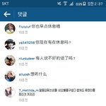[EXO] ㅋㄱㅋㄱㅋ아 <b>조나</b>웃기네
