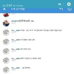 [EXO] 어후 시발 <b>눈물날</b> 뻔 했어 루핸과 사장의 럽스토리