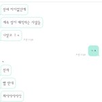 [EXO] 하나밖에없는 덕친이 자꾸 <b>이</b><b>지랄</b>함..