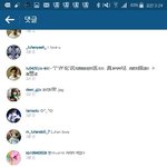 [EXO] ㅅㅂ <b>욜</b>오봐 조카 웃겨