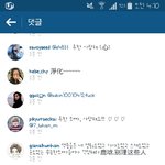 [EXO] 아 ㅋㅋ<b>이</b>년 개빡<b>침</b>