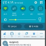 [EXO] 와 답장해줬어 이언니 ㅠㅠㅠ