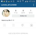 [EXO] 그만두기 아까워..