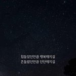 [조언부탁] ㅋㅋ5년친구한테통수제대로까임