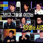 [인피니트] 엽덥 진심 잘생긴편