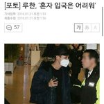 [EXO] 얼굴에 <b>철판</b> 몇 장 깔았을까
