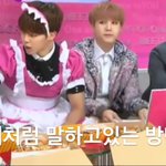 [방탄소년단] 눈치보는것도 <b>위험</b>한남자 민윤기