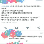 [아이콘] 넘어지는걸로는왜까는거야??