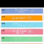 [EXO] 이거 <b>색</b>좀 골라줘라