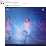 [모두드루와] 아이콘 김진환 <b>일부</b>로넘어진건듯